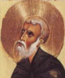 Архипп Херотопский (в Хонех), прп. ?>